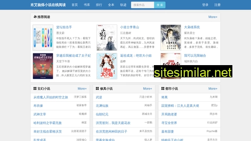 bomytb.cn alternative sites