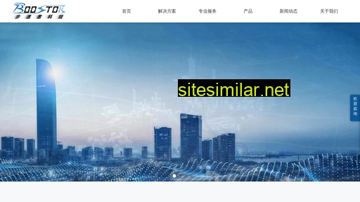 boostor.com.cn alternative sites