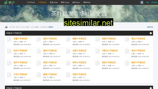 boozz.cn alternative sites