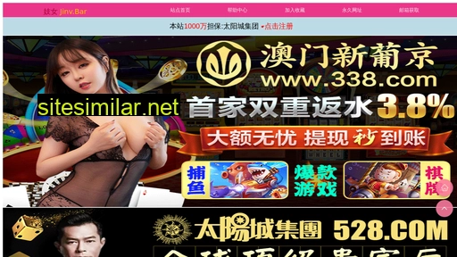 boyangkeji.cn alternative sites