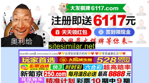 b-fm.cn alternative sites