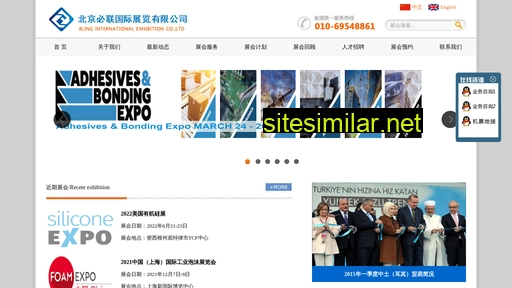 b-ling.cn alternative sites