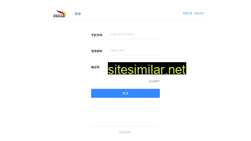b-q.net.cn alternative sites