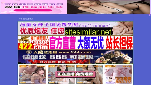 bpbsm.cn alternative sites