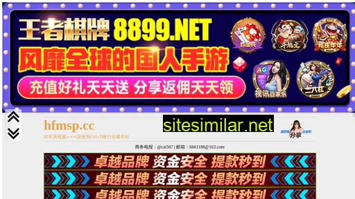bpnpt.cn alternative sites