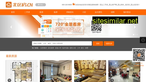 bqfang.cn alternative sites