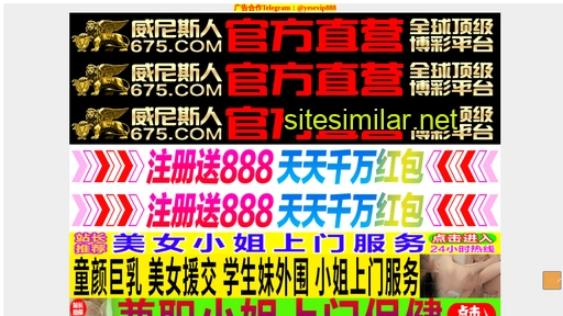 bqilcp.cn alternative sites