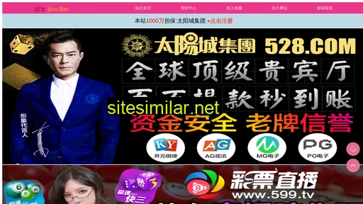 bqjng.cn alternative sites