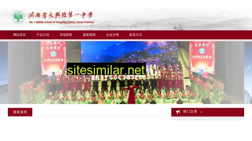 bqkgs.com.cn alternative sites