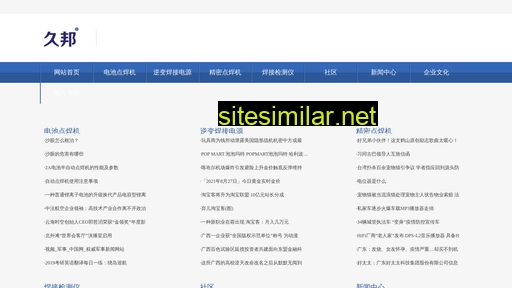 br1z9.cn alternative sites