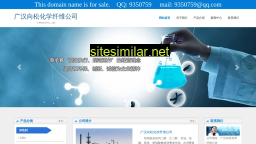 brilliantschool.cn alternative sites