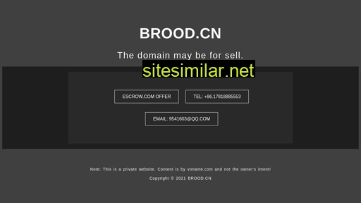 brood.cn alternative sites