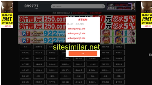 brpgw.cn alternative sites