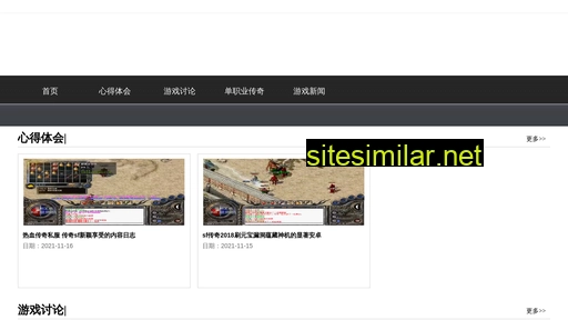 bsair.cn alternative sites