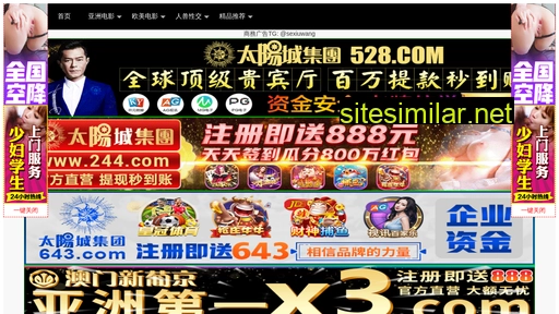bsjmc.cn alternative sites