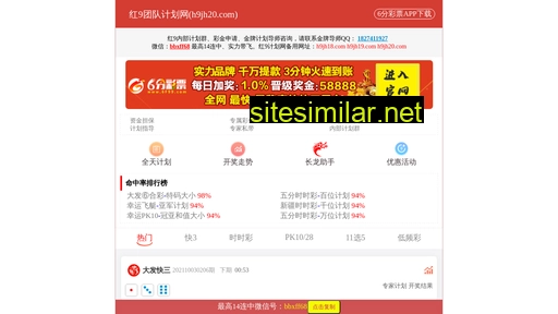 bsnanguang.com.cn alternative sites