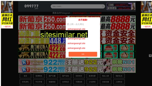 bsqlskr.cn alternative sites