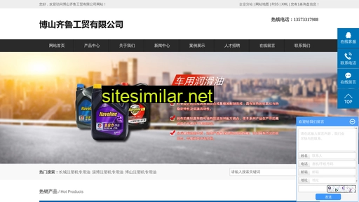bsqlgm.cn alternative sites