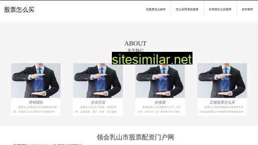 bsul.cn alternative sites