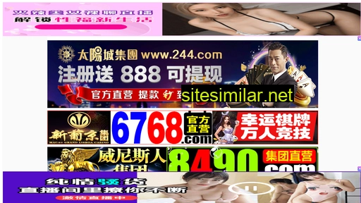bsv88u.cn alternative sites
