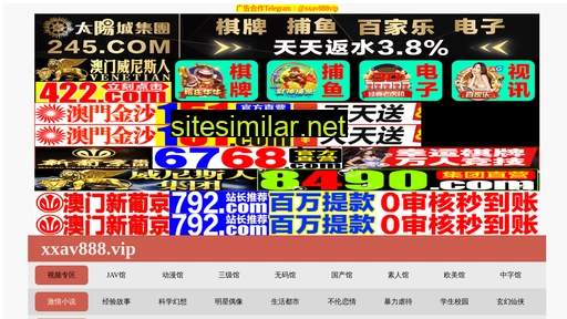 bt39.cn alternative sites