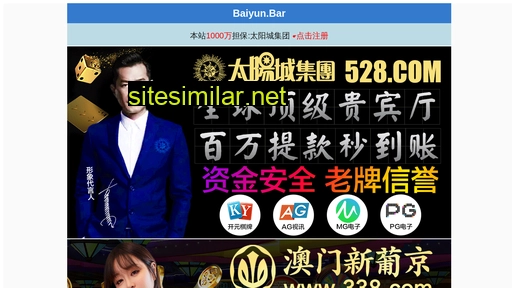 btczn.cn alternative sites