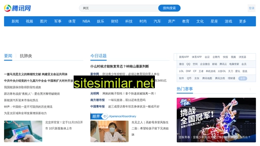 btgbm.cn alternative sites