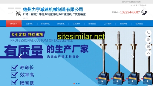 btkelin.cn alternative sites