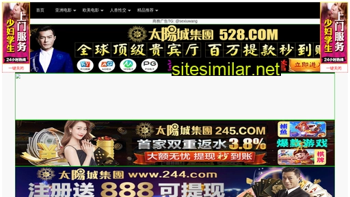 btndzk.cn alternative sites