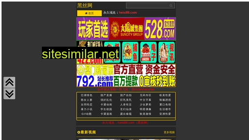 btshbb.cn alternative sites