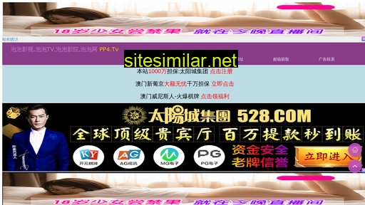 btskk.cn alternative sites