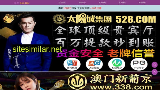 bubankruptcy.cn alternative sites