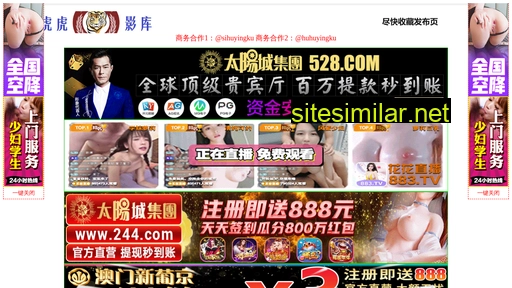 bubujiao.cn alternative sites