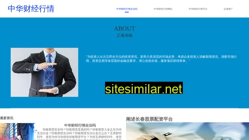 bueq.cn alternative sites