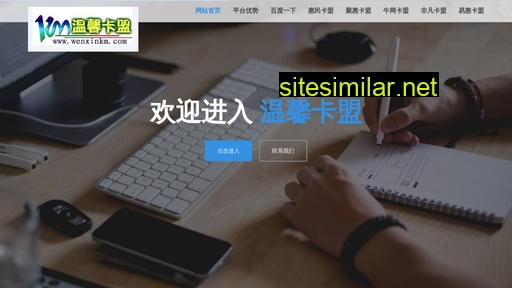 bugkm.cn alternative sites