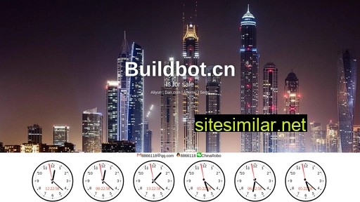 buildbot.cn alternative sites