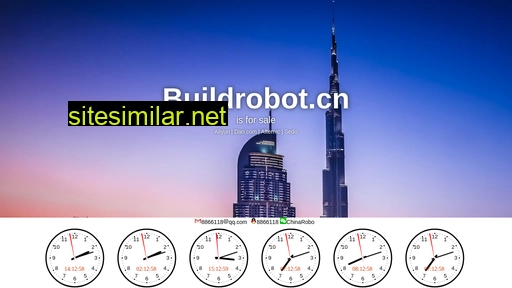 buildrobot.cn alternative sites