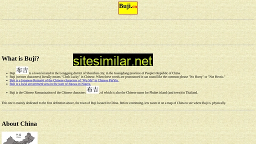 Buji similar sites