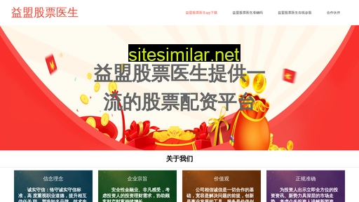 buqn.cn alternative sites