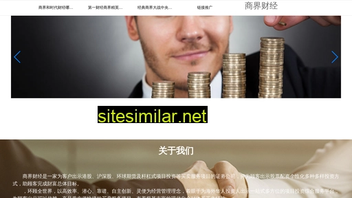 buxk.cn alternative sites