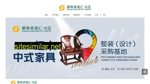 buyf.com.cn alternative sites