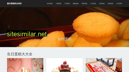 buyjl.cn alternative sites