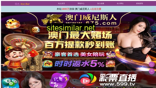 buyland.cn alternative sites