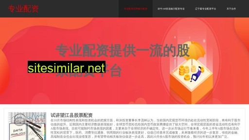 bvqk.cn alternative sites