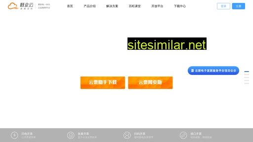 bwjf.cn alternative sites