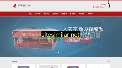 bwldc.cn alternative sites