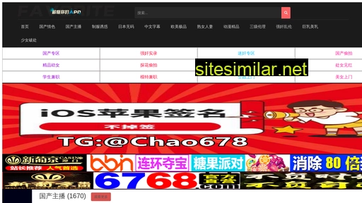 bx0c.cn alternative sites