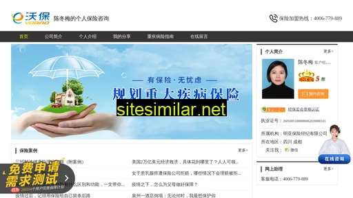 bxlcsc.cn alternative sites
