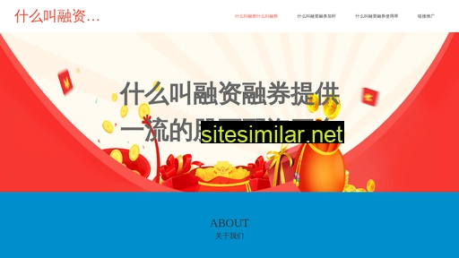 bxor.cn alternative sites