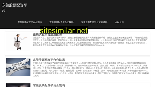 bxvz.cn alternative sites